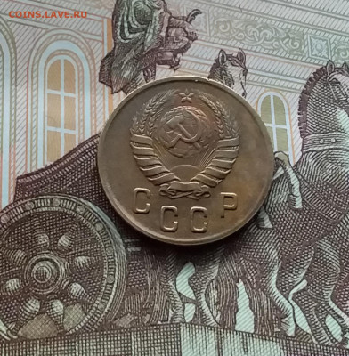 2 копейки 1946. До 10.03.24 в 22.00 - 20240305_161922