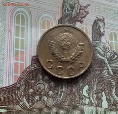 2 копейки 1948. До 10.03.24 в 22.00 - 20240305_162314