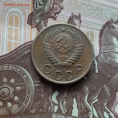 2 копейки 1954. До 10.03.24 в 22.00 - 20240305_163558