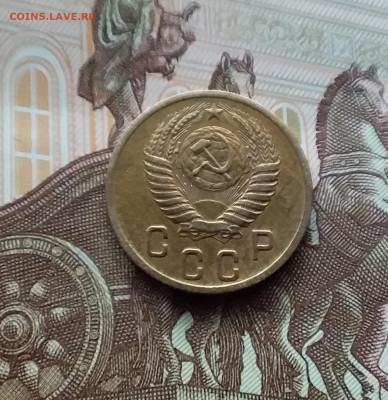 2 копейки 1956. До 10.03.24 в 22.00 - 20240305_164053