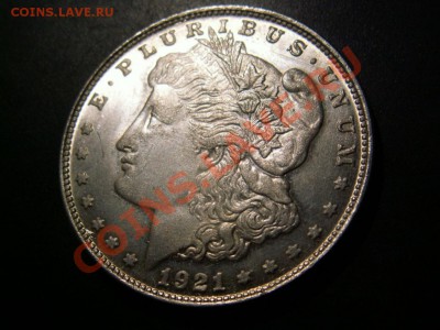 Доллар Моргана 1921 США - бак2