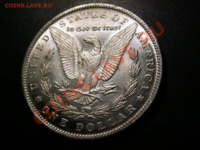 Доллар Моргана 1921 США - бак3