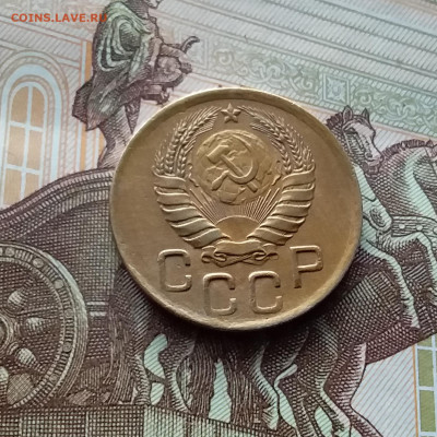 10 копеек 1946. До 10.03.24 в 22.00 - 20240305_175946