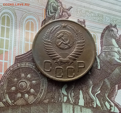 3 копейки 1949. До 10.03.24 в 22.00 - 20240305_180225