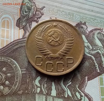3 копейки 1950. До 10.03.24 в 22.00 - 20240305_181902