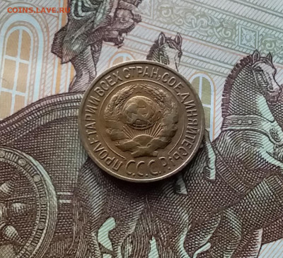 1 копейка 1926. До 10.03.24 в 22.00 - 20240305_183420