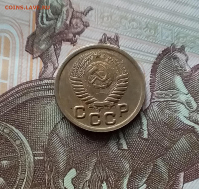1 копейка 1952. До 10.03.24 в 22.00 - 20240305_184427