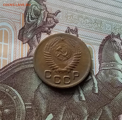 1 копейка 1954. До 10.03.24 в 22.00 - 20240305_184647