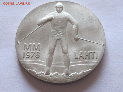 25 марок 1978 Финляндия Лахти лыжник - IMG_6998.JPG