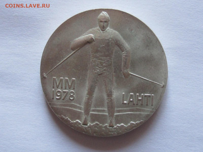 25 марок 1978 Финляндия Лахти лыжник - IMG_7000.JPG