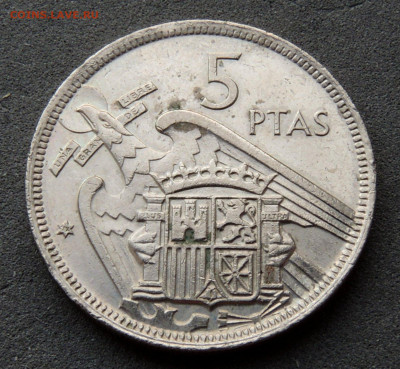 Испания 5 песет 1957 до 10.03.2024 - Испания 5 песет57.JPG