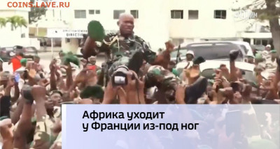 Ассоциация слов. - Screenshot_2024-03-05-21-13-47-036