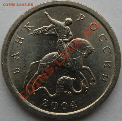 1 коп 2004 сп 2.2 до 17.01 22-00МСК - 1-04сп-а.JPG