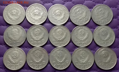 20 копеек 1931-57. До 07.03.24 в 22.00 - 20240305_214817