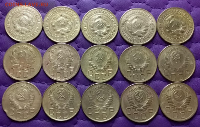 3 копейки 1926-56. До 07.03.24 в 22.00 - 20240305_215146