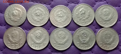 10 копеек 1931-56. До 07.03.24 в 22.00 - 20240305_220015