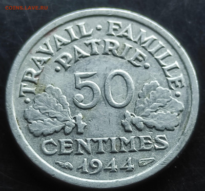 Франция 50 сантимов 1944 до 10.03.2024 - IMG_20240305_172756