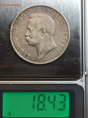 1 Талер 1861, Людвиг III, до 12.03.2024. - 91E4372F-429E-4EC6-A22C-B4E5365174C1