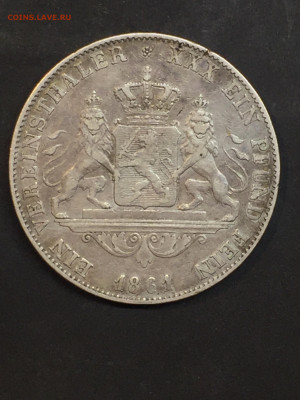 1 Талер 1861, Людвиг III, до 12.03.2024. - 4BEBAD34-38EC-4FB7-B29A-70B137F9C874