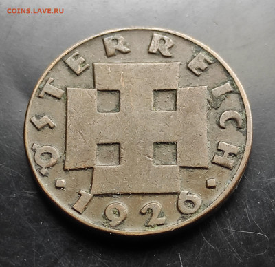 Австрия 2 гроша 1926 до 10.03.2024 - IMG_20240305_173030