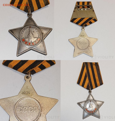 Досчитаем до 10 000 или более - 3424