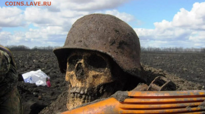 Ассоциация слов. - Screenshot_2024-03-06-02-40-41-085