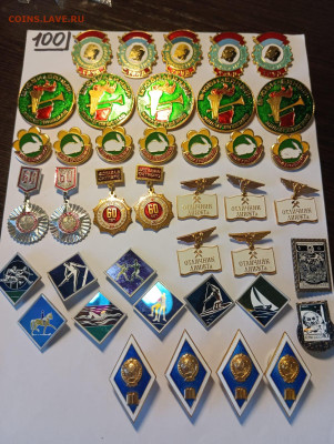 шт фикс цена - 4a490d84-98cf-4c85-a11b-2e22fb3e95bd