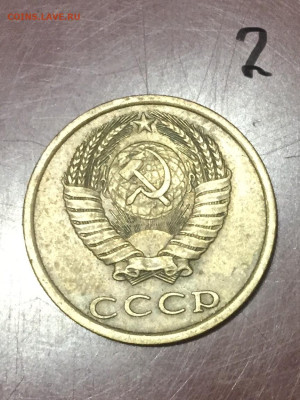 Монета 3к 1983г шт.4.22 - IMG_E9686.JPG