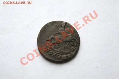 полушка 1770 г. ЕМ до 17.01.12. в 22.00 мв - DSC03881.1