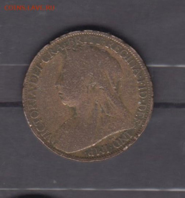 Великобритания 1900 1 пенни до 09 03 - 219