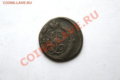 полушка 1770 г. ЕМ до 17.01.12. в 22.00 мв - DSC03870.1