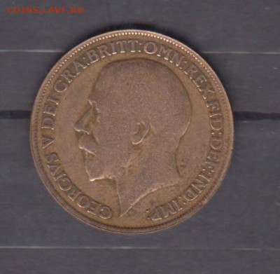 Великобритания 1919 1 пенни до 09 03 - 221