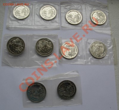 3 РУБ 1992 НЕВСКИЙ 10 ШТУК ПРУФ УПАКОВКА 17.01.12 до 21.00 - IMG_6432.JPG
