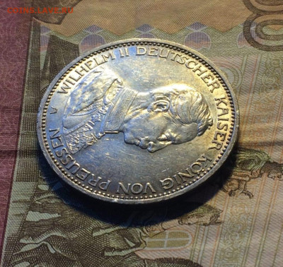 3 марки 1914 г Пруссия, Германия Вильгельм II Мундир - 116