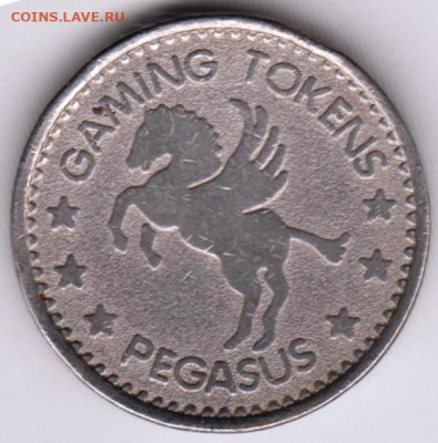 GAMING TOKENS PEGASUS - 028