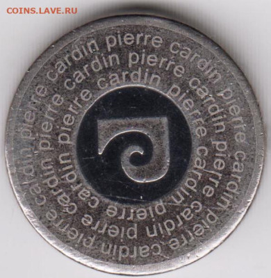 pierre cardin - 006