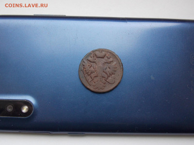 Денга 1737 года - DSCN0587.JPG