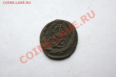 полушка 1767 г. ЕМ до 17.01.12. в 22.00 мв - DSC03907.1