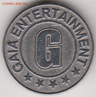 GAIAENTERTAINMENT - 005