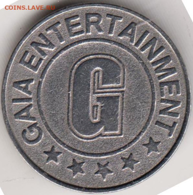 GAIAENTERTAINMENT - 030