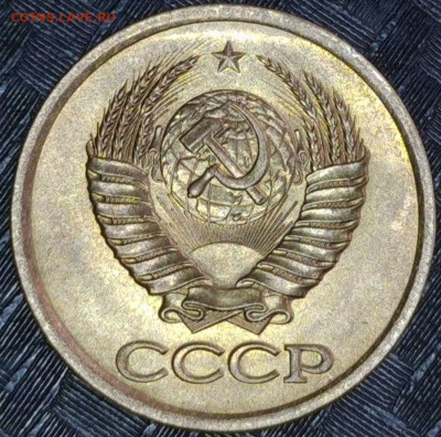 1 копейка 1982 год №4 Брак малая звезда - 20240306-081502-266