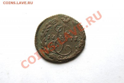 денга 1771 г. ЕМ до 17.01.12. в 22.00 мв - DSC03992.1