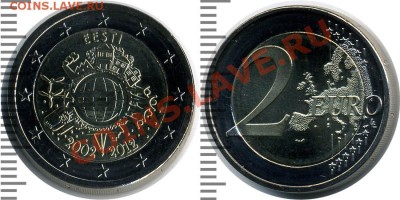 2 Е 2012 Эстония... - 2Е