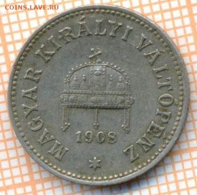 Венгрия 10 филеров 1908 г., до12.03.2024 г. в 22.00 по Моск - Венгрия 10 филеров 1908 289