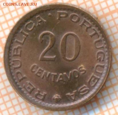 Мозамбик 20 сентаво 1973 г., до 12.03.2024 г. в 22.00 по Мос - Мозамбик 20 сентаво 1973 293а