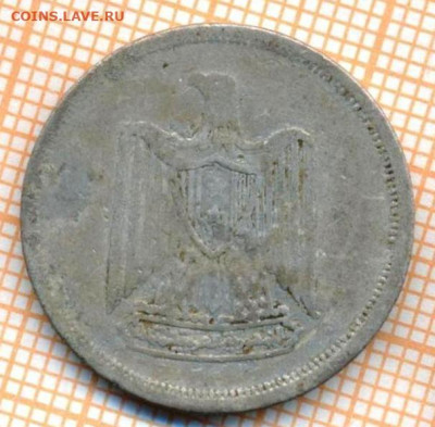 Египет 10 миллим 1967 г., до 12.03.2024 г. в 22.00 по Москве - Египет 10 миллим 1967 294а