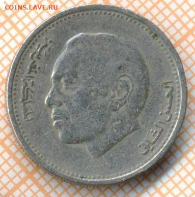 2 дирхама 1987 г., до 12.03.2024 г. в 22.00 по Мос - Марокко полдирхама 1987 295а