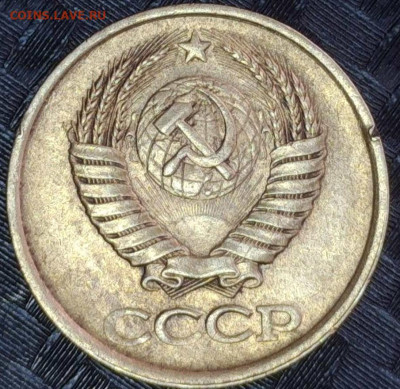 1 копейка 1985 год №6 Брак задвоение - 20240306-082632-102