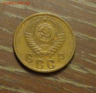 2 копейки 1952 до 12.03, 22.00 - 2 к 1952_2