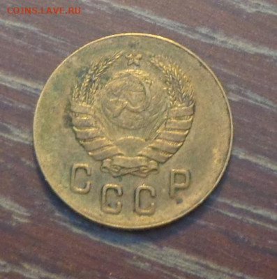 2 копейки 1940 до 12.03, 22.00 - 2 коп 1940_2